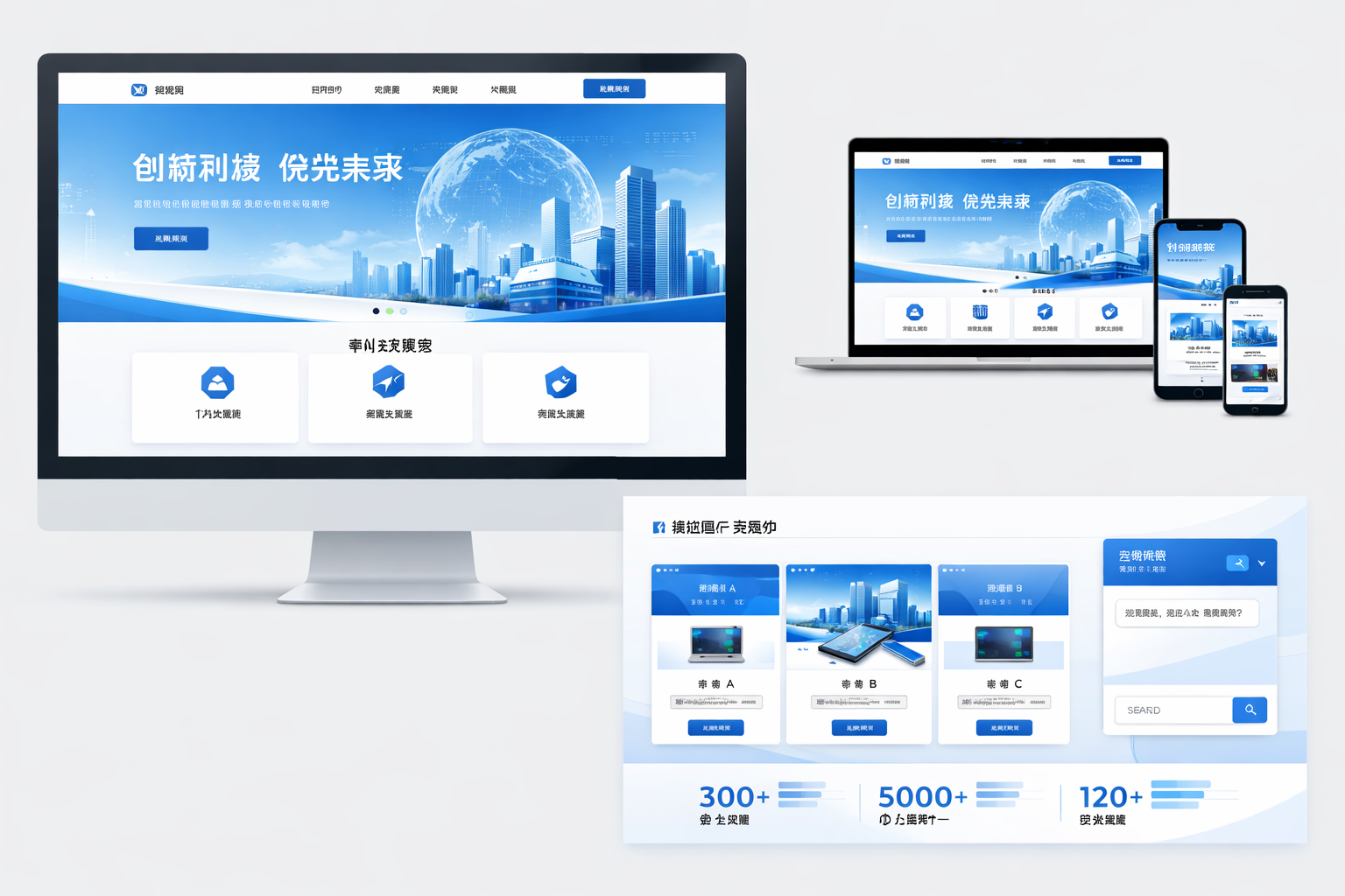 亚星官网-www.yxvip011.com-网站建设案例分享：创新设计与高效开发